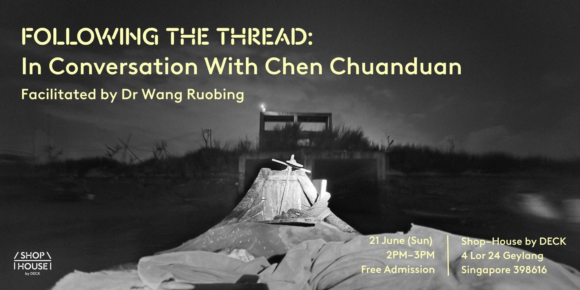 Chuanduan Artist Talk - 1